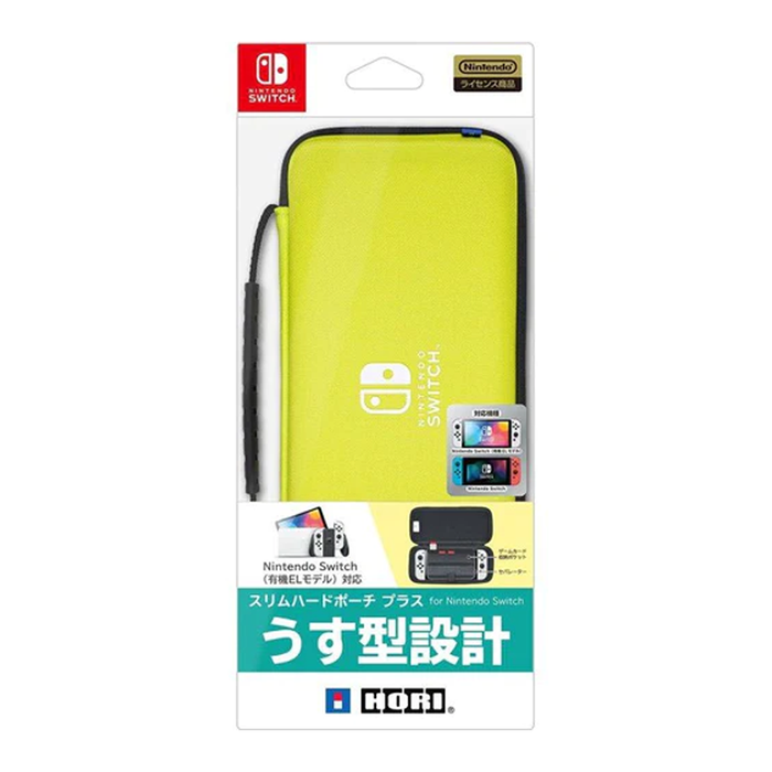 Hori Slim Hard Pouch for NS and NS OLED Model- Yellow [NSW-822]