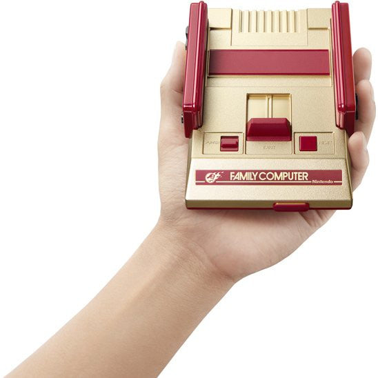 Famicom Classic Mini Shonen Jump (JPN)
