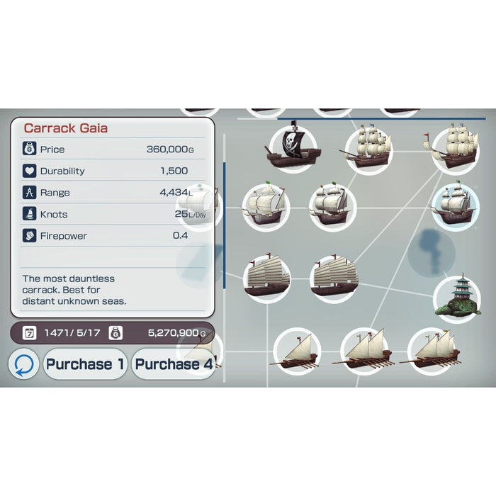 Nintendo Switch Neo Atlas 1469 (ASIA)