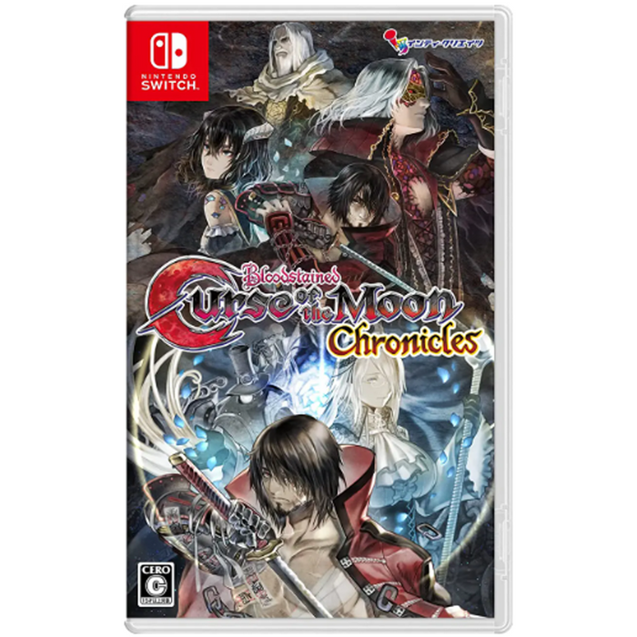 Nintendo Switch Bloodstained Curse of the Moon Chronicles (JPN-ENG)