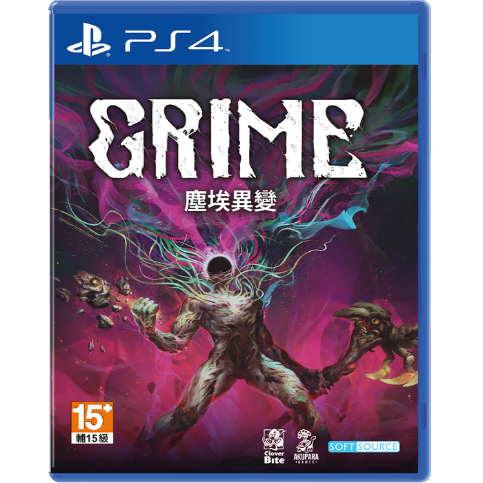 PS4 Grime (R3)