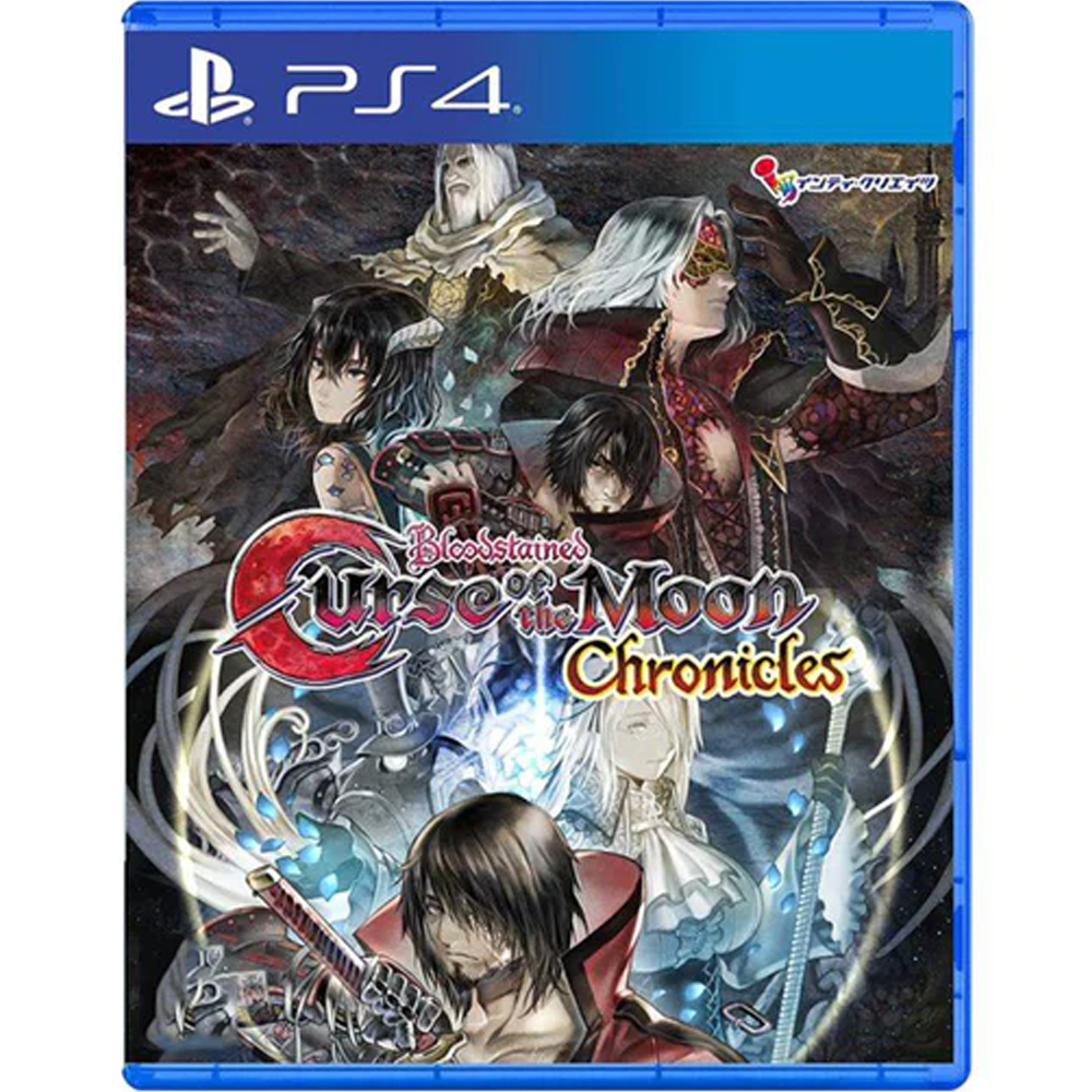 PS4 Bloodstained Curse of the Moon Chronicles (R2) — GAMELINE