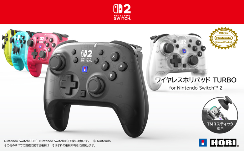 Hori Wireless Horipad Turbo for Nintendo Switch 2