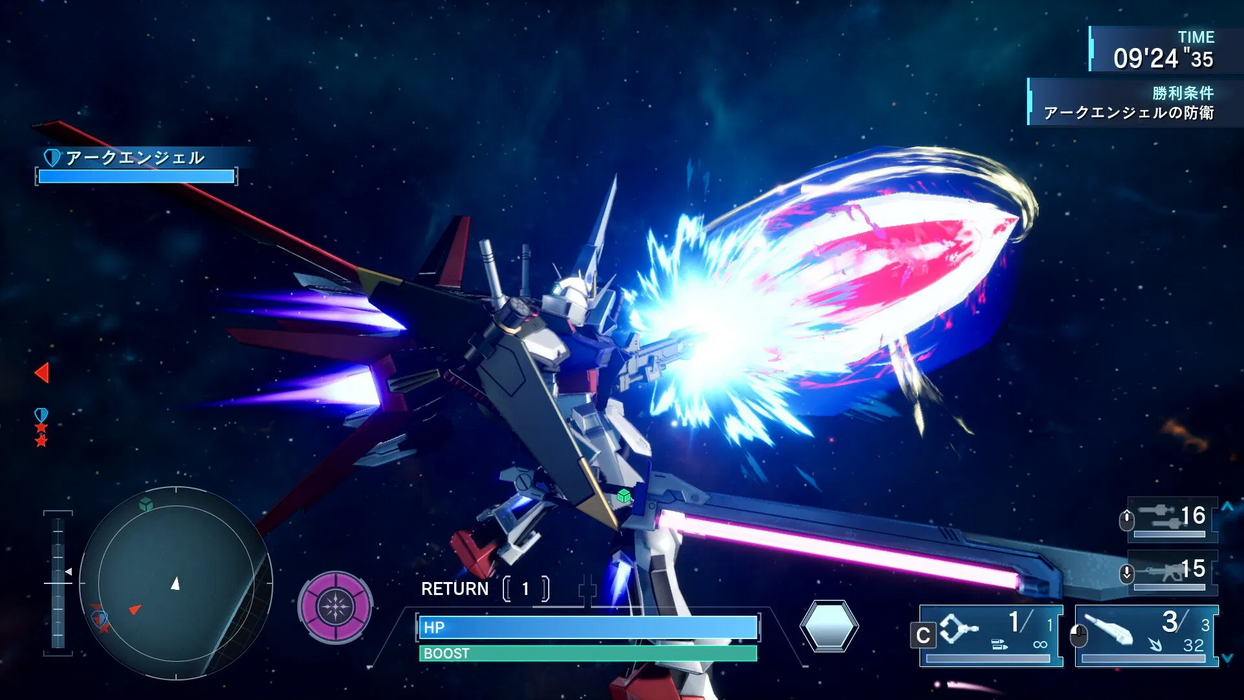 Nintendo Switch Mobile Suit Gundam Seed Battle Destiny Remastered (ASIA)