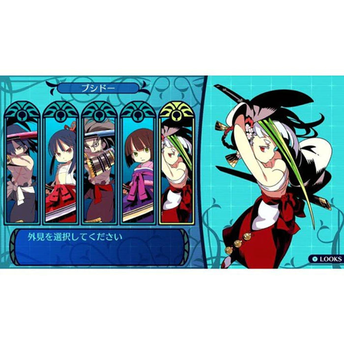 Nintendo Switch Etrian Odyssey Origins Collection (ASIA)