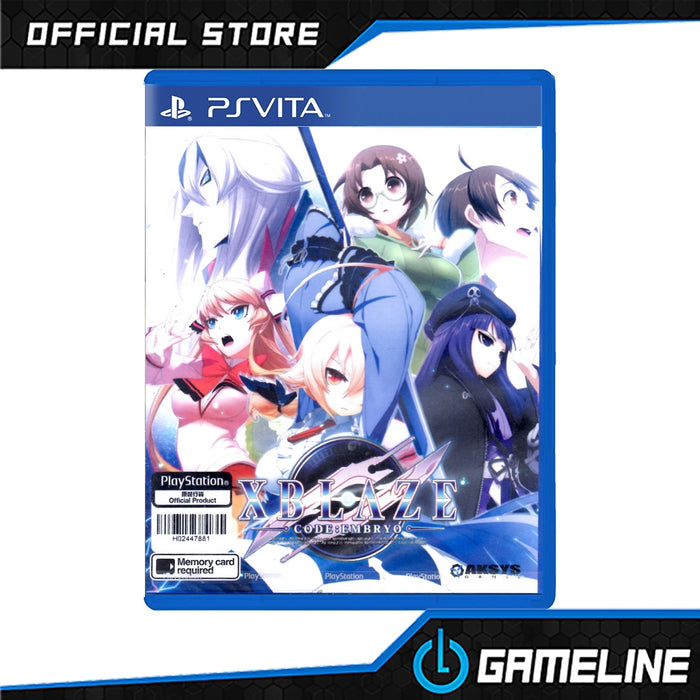PSV Xblaze Code Embryo (R3)
