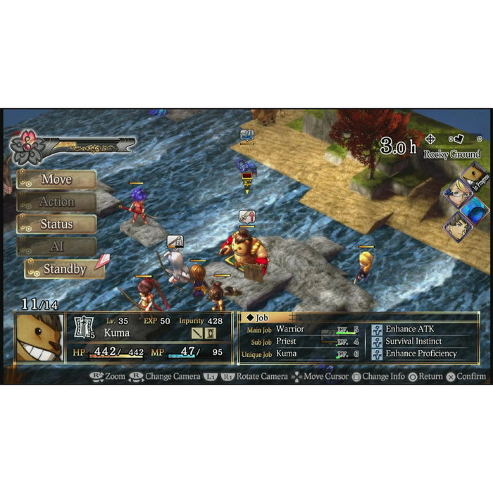PSV God Wars Future Past (R3)