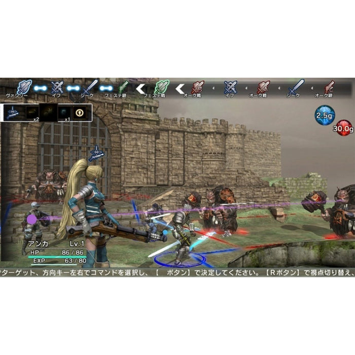 PSV Natural Doctrine (R3)