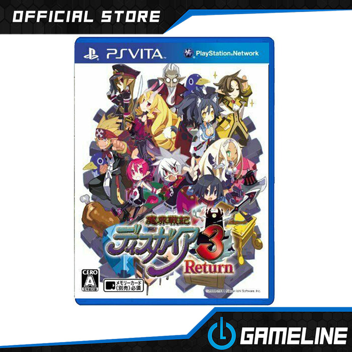 PSV Disgaea 3 Return (R3)
