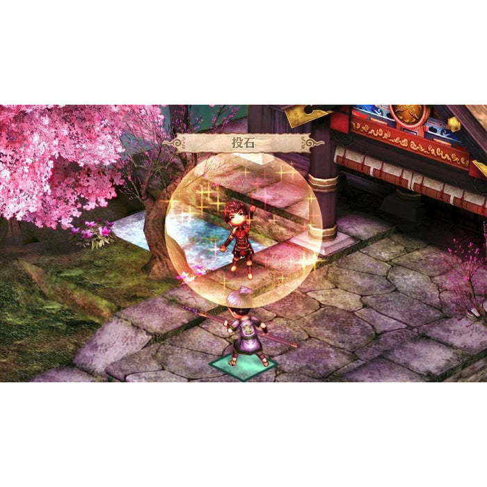 PSV God Wars Future Past (R3)