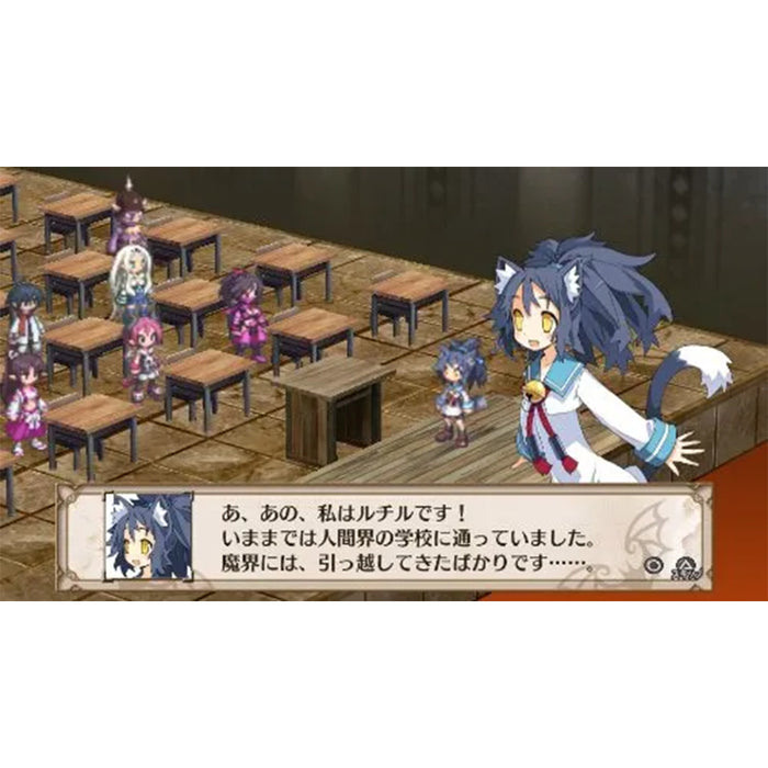 PSV Disgaea 3 Return (R3)