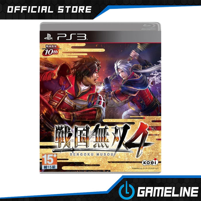 PS3 Samurai Warriors 4 Sengoku Musou (R3)