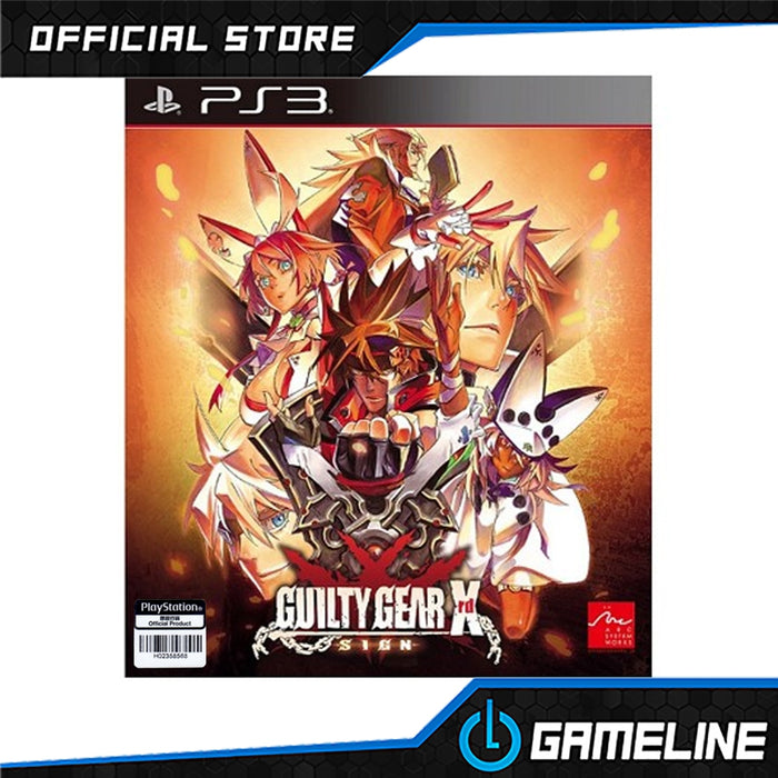 PS3 Guilty Gear Xrd -Sign- (R3)