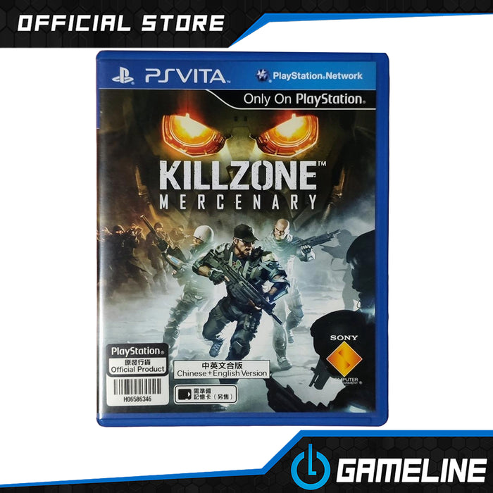 PSV Killzone Mercenary (R3)