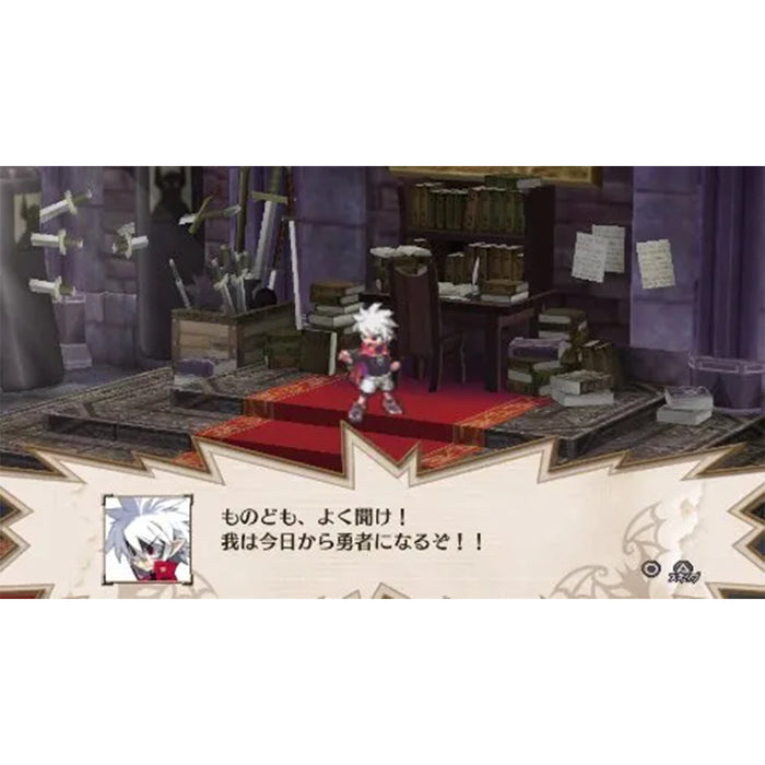PSV Disgaea 3 Return (R3)