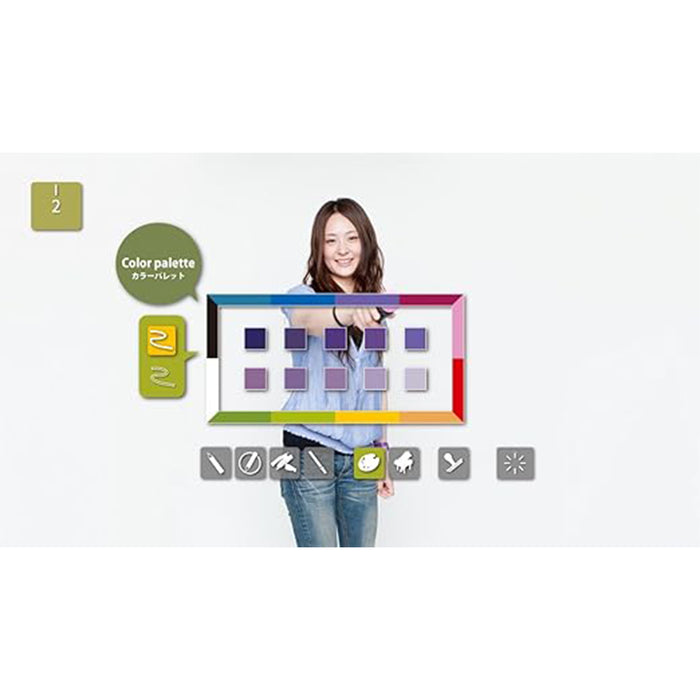 PS3 PlayStation Move Beat Sketch! (R3)