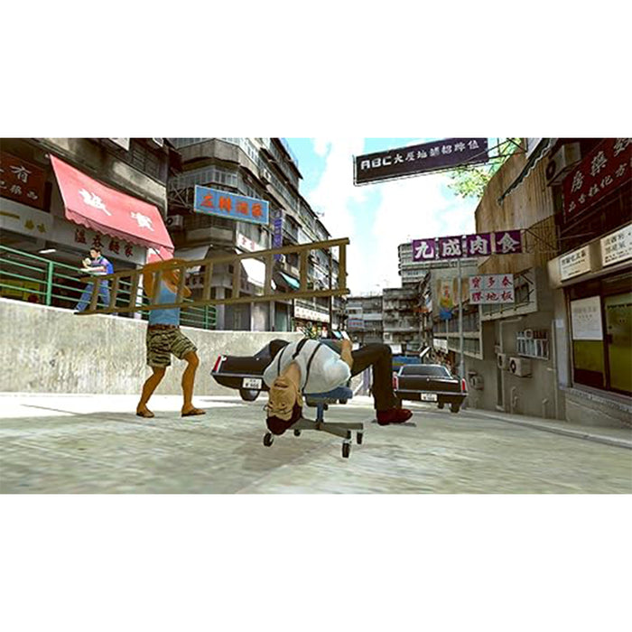 PS3 PlayStation Move Kung Fu Rider (R3)
