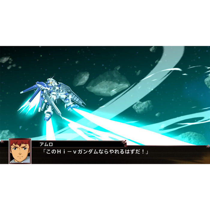 PSV Super Robot Wars X (R3)