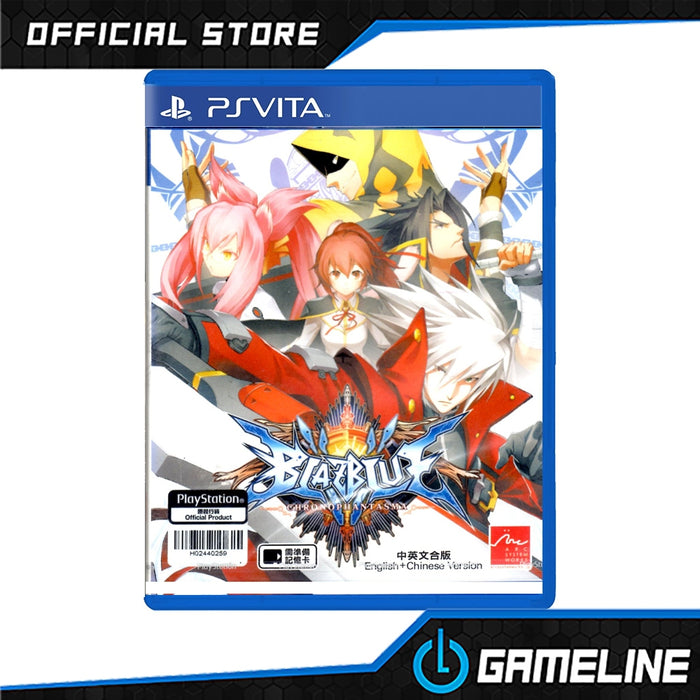 PSV BlazBlue Chrono Phantasma (R3)