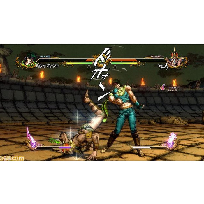Neuf jojo's bizarre adventure all star battle sous blister ps3 - Jeux vidéo