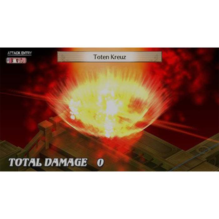 PSV Disgaea 3 Absense of Detention (R3)