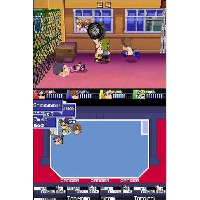Nintendo DS River City Super Sports Challenge (US)