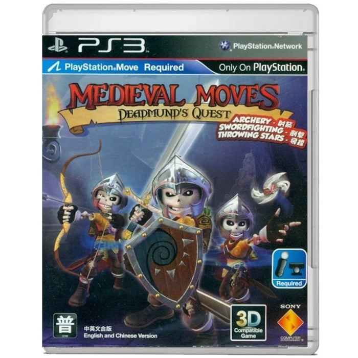 PS3 PlayStation Move Medieval Moves Deadmund`s Quest