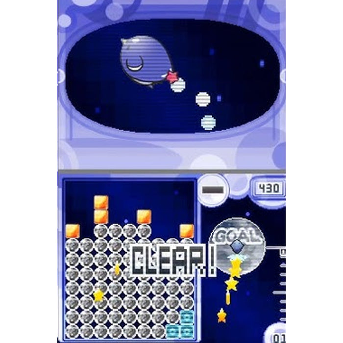 Nintendo DS Trioncube (US)