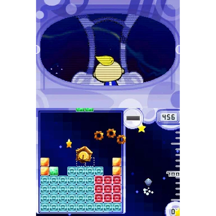 Nintendo DS Trioncube (US)