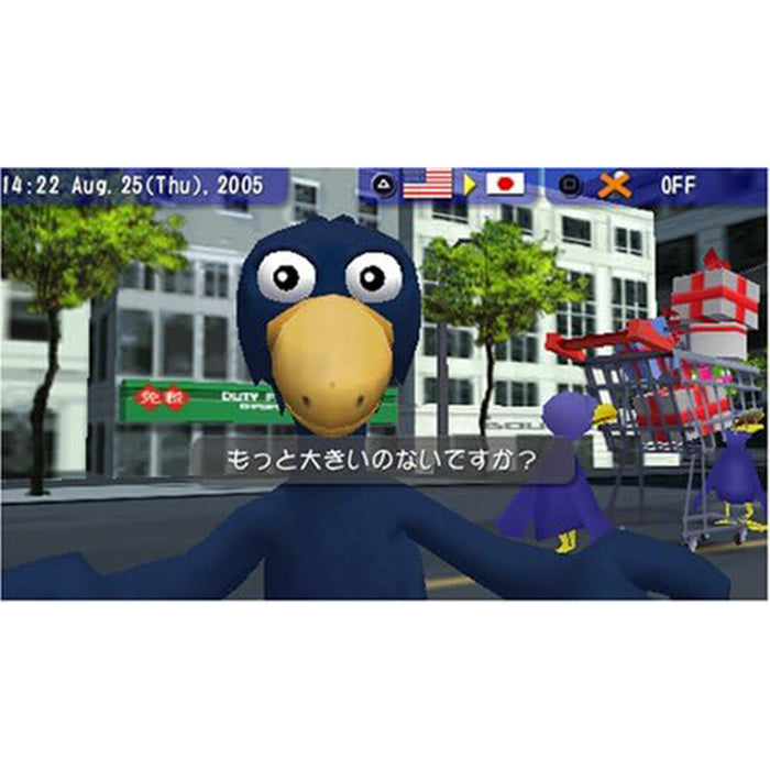 PlayStationPortable Talkman (R3)