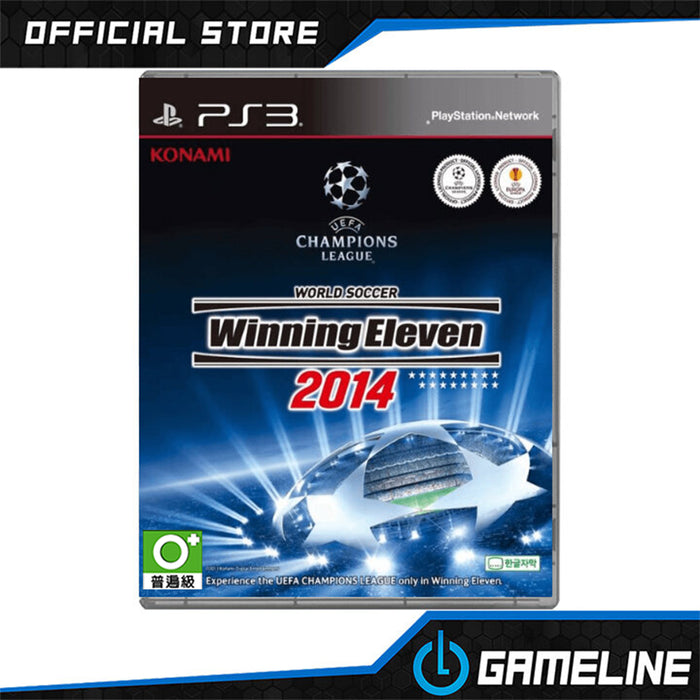 PS3 World Soccer Winning Eleven 2014 (R3)