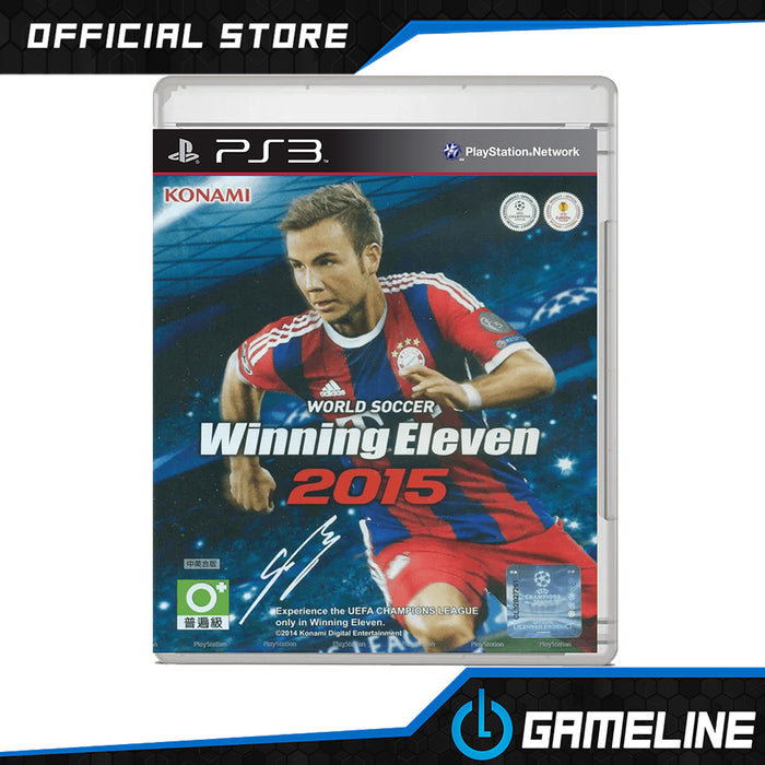 PS3 World Soccer Winning Eleven 2015 (R3)