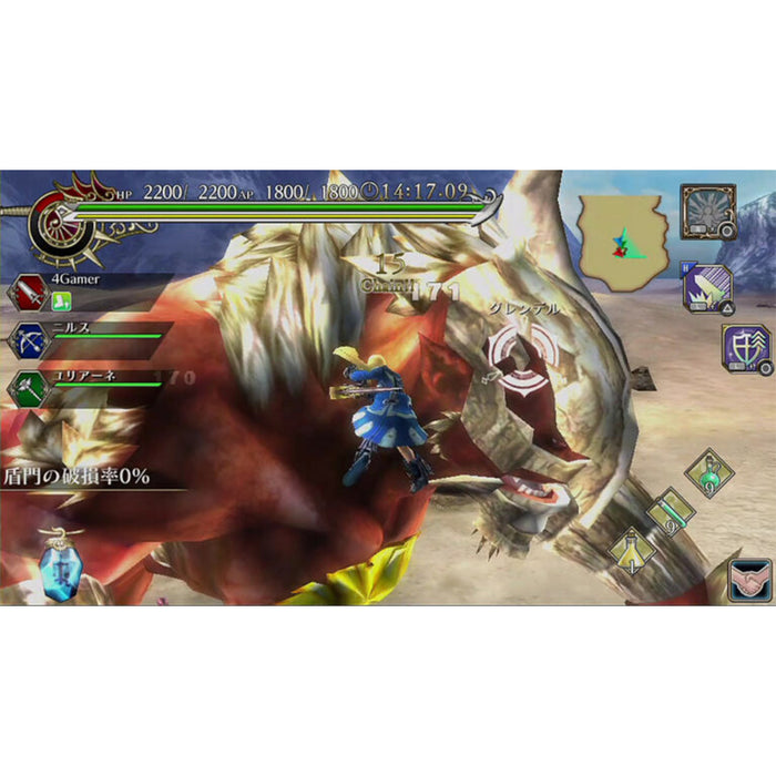 PS3 Ragnarok Odyssey ACE (Localise Edition Version - R3)