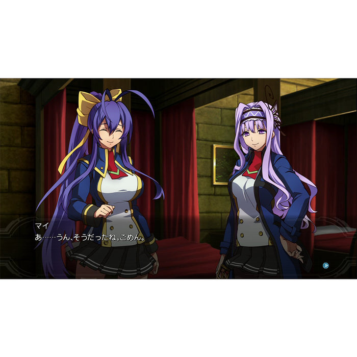 PS3 BlazBlue Continuum Shift Extend (R1)