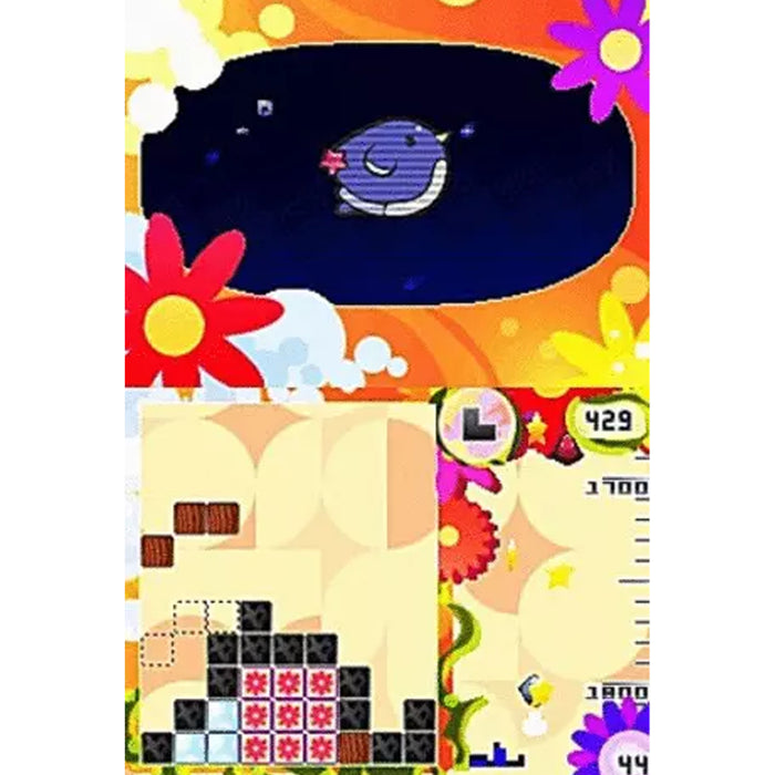 Nintendo DS Trioncube (US)
