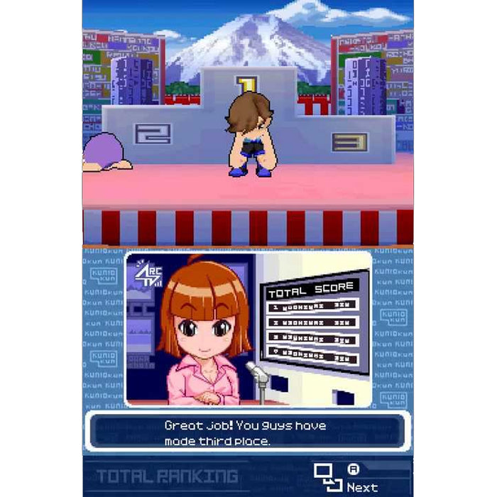 Nintendo DS River City Super Sports Challenge (US)