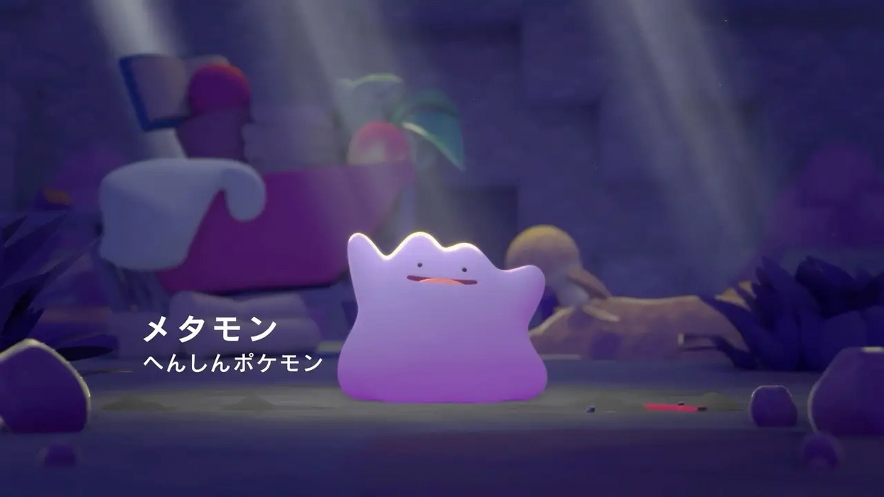 [PRE-ORDER] Nintendo Switch 2 Pokemon Pokopia [GKC] (ASI) [Release Date: March 5, 2026]