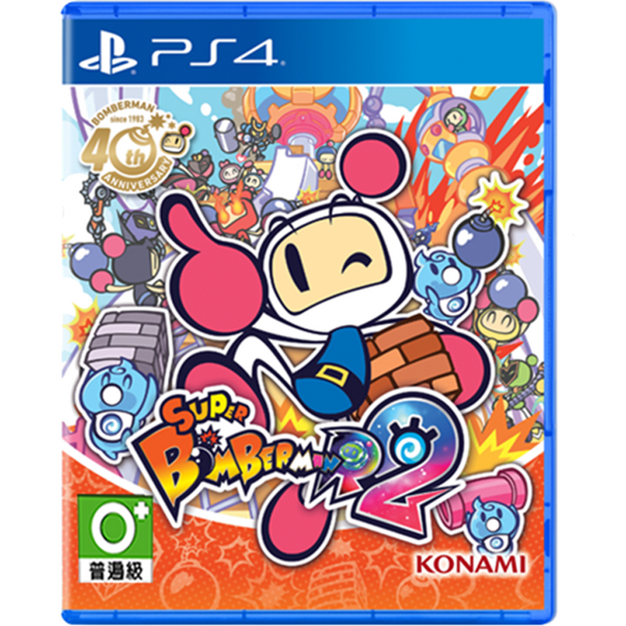 Super Bomber Man R2