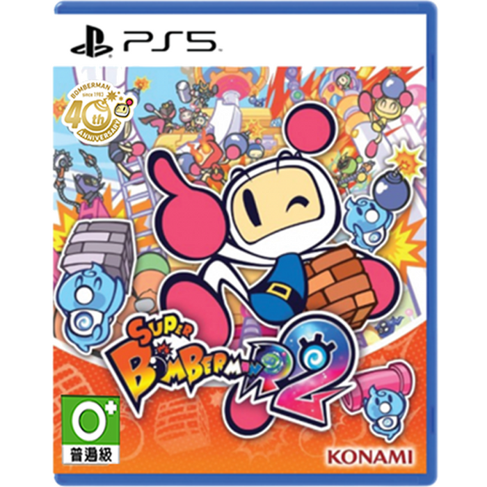 Super Bomber Man R2