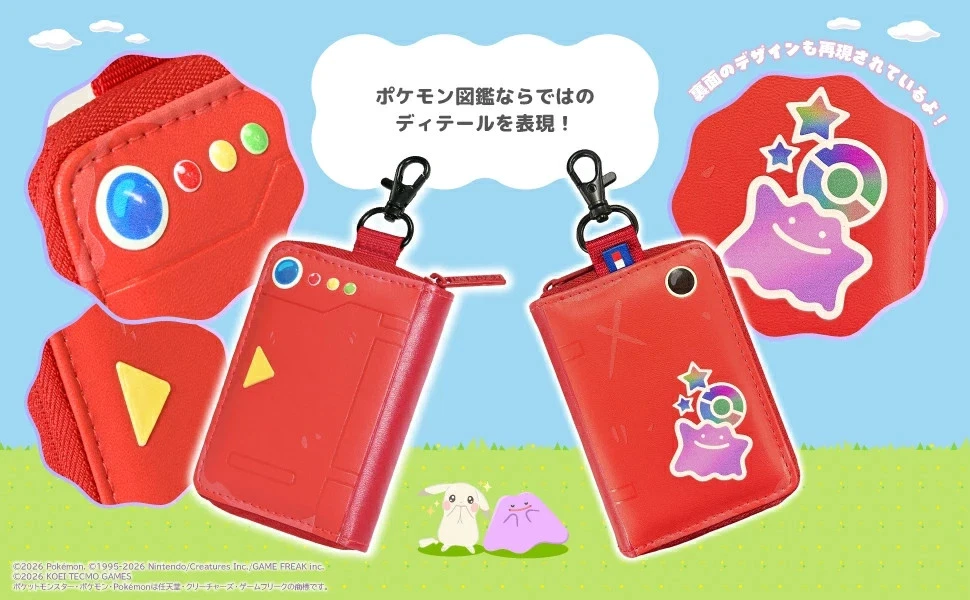 Hori Pokedex Game Card Case for Nintendo Switch 2 - Pokemon Pokopia [NSX-183A]