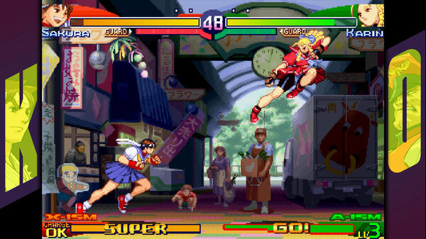 PS4 Capcom Fighting Collection 2 (R3)