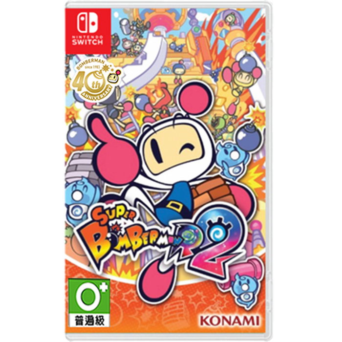 Super Bomber Man R2