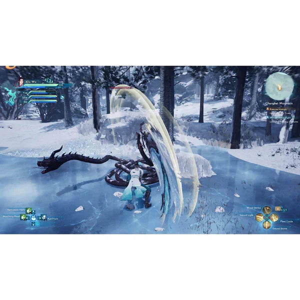 PS5 Sword And Fairy Together Forever R1 GAMELINE ps5-sword-and-fairy-together-forever-r1-gameline