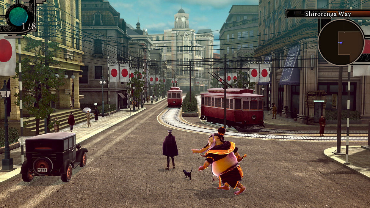 Nintendo Switch RAIDOU Remastered The Mystery of the Soulless Army (US)