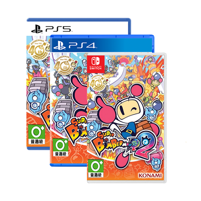 Super Bomber Man R2