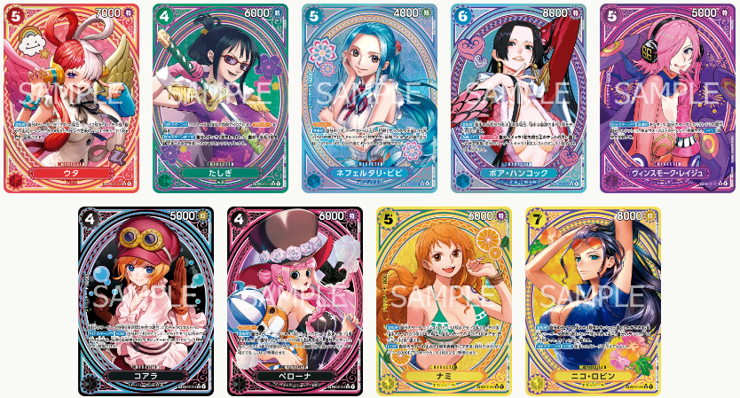 One Piece TCG JPN Booster Pack - Extra Booster Heroines Edition [EB-03]