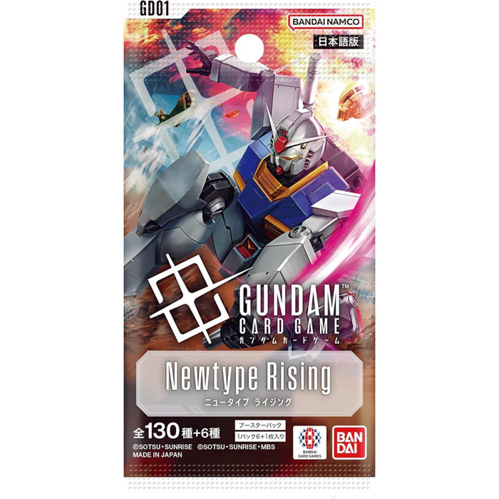 gundam tcg: newtype rising booster box Each pack contains 12 cards plus 1 Resource Gundam Card Game Booster Box