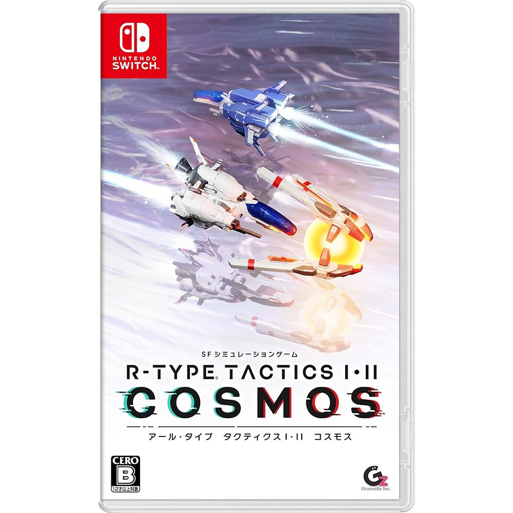 Nintendo Switch R-Type Tactics I&II Cosmos (JPN ENG) — GAMELINE