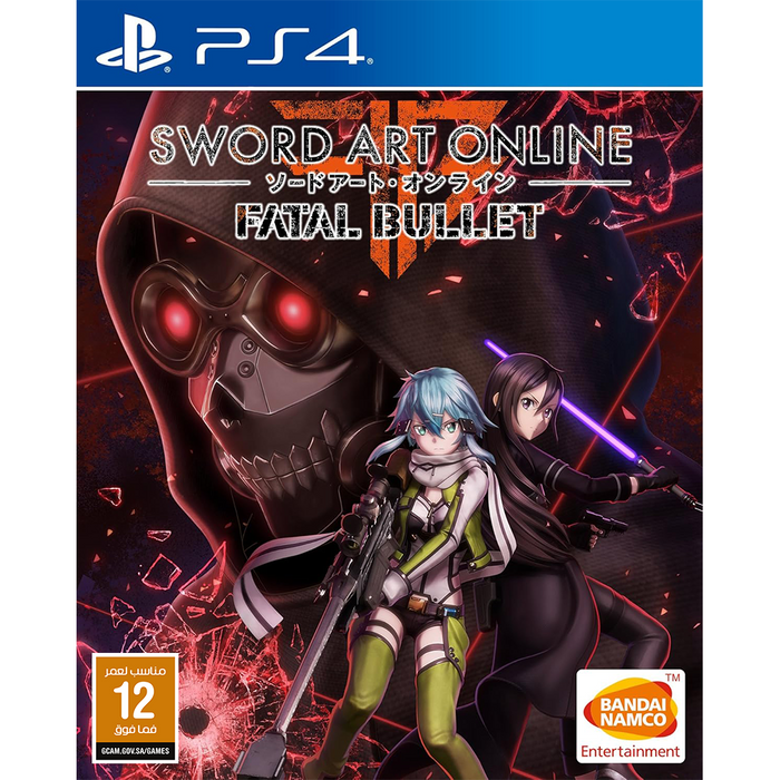 PS4 Sword Art Online Fatal Bullet (R2)