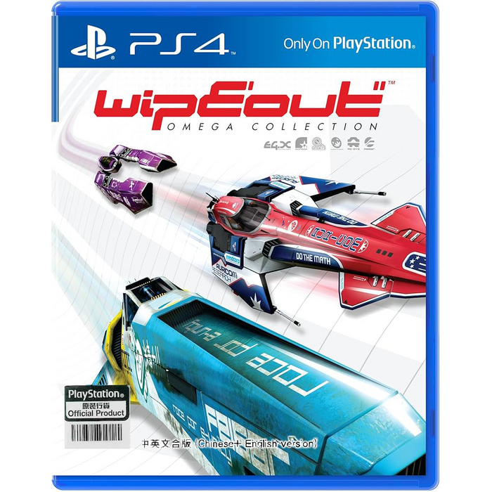 PS4 Wipeout Omega Collection (R3)